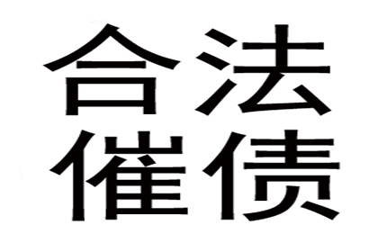 法院支持，张女士成功追回40万赡养费