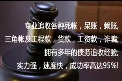 无力偿还民间借贷被诉，如何应对法院诉讼？